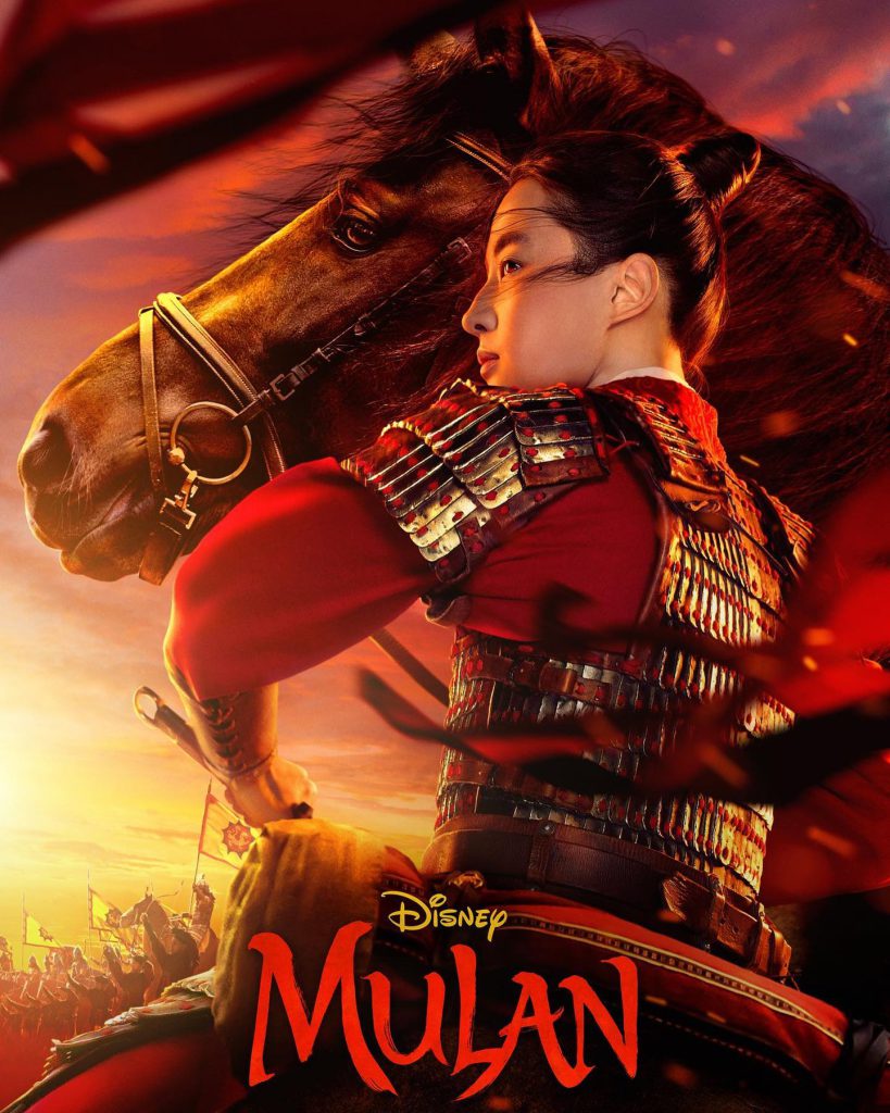 รีวิวหนัง เรื่อง Mulan