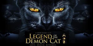 ดูหนังออนไลน์ เรื่อง Legend of the Demon Cat (2018)
