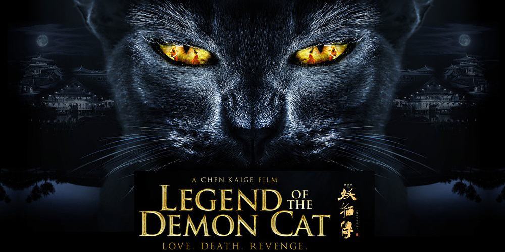 ดูหนังออนไลน์ เรื่อง Legend of the Demon Cat (2018)